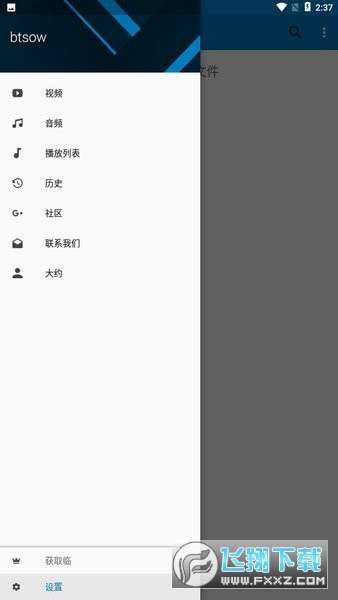 lunc�ҽ�����(okx)