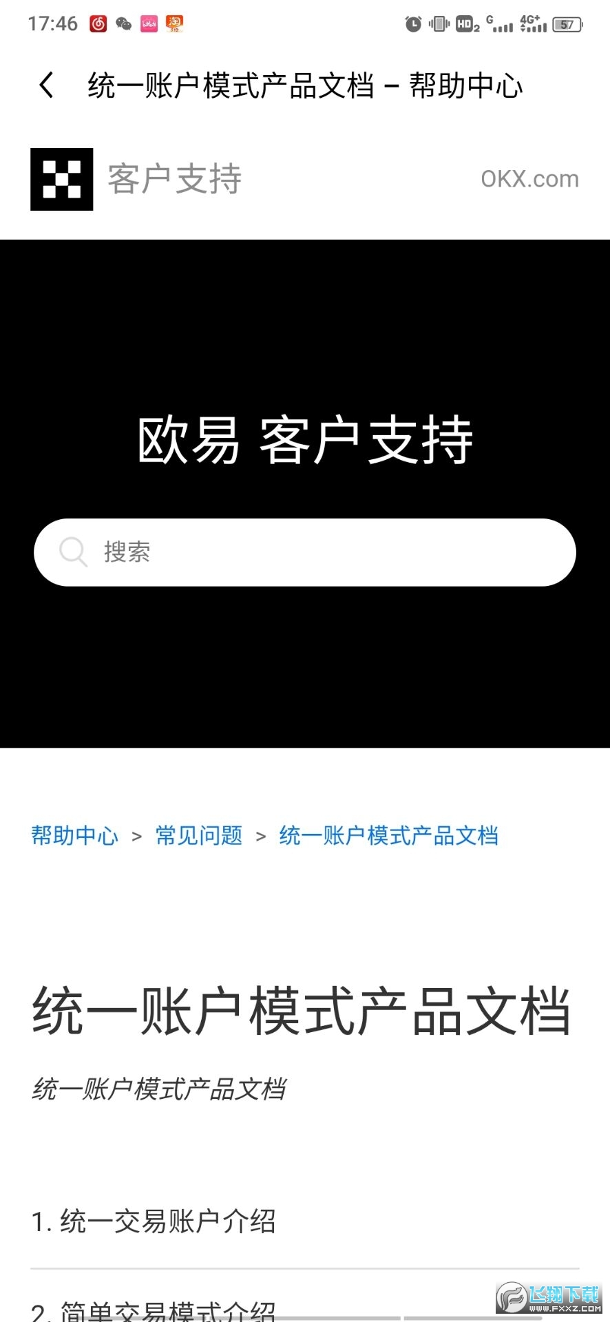 MIR����ҽ���ƽ̨��ͼ