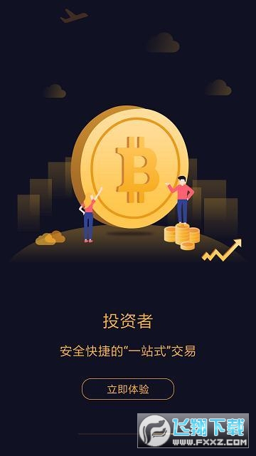 vv�ҽ�����app�ٷ������ͼ
