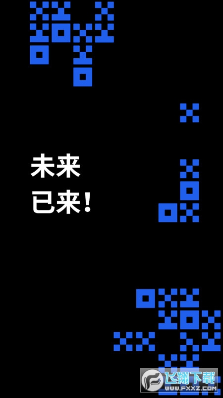 欧亿注册登录平台截图