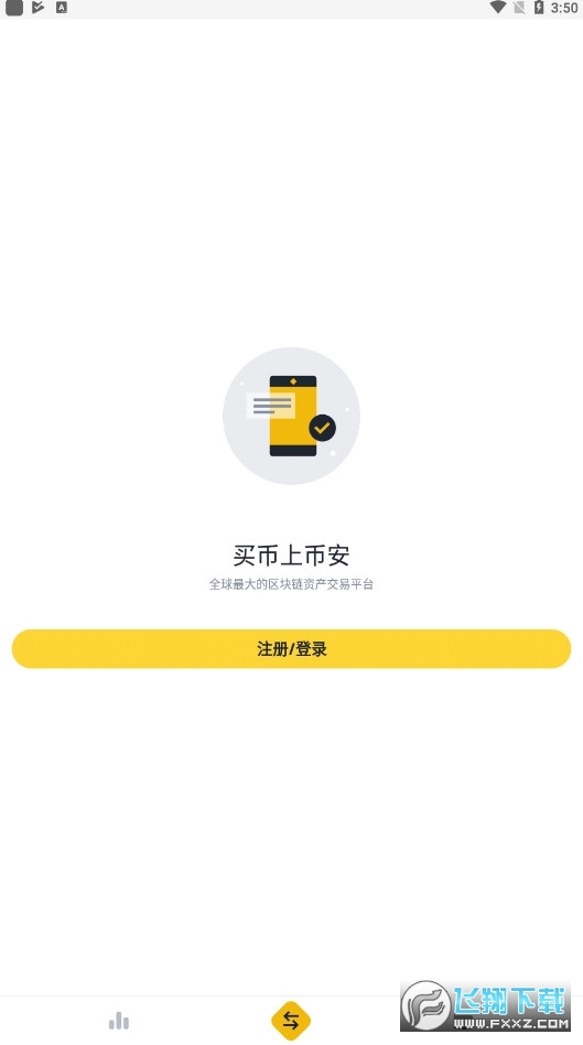 �Ұ�����ٷ����ͼ