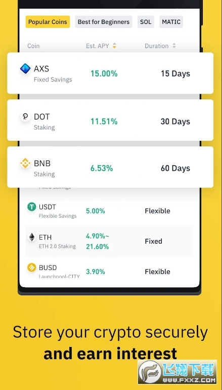 �Ұ��������ٷ�app���ؽ�ͼ
