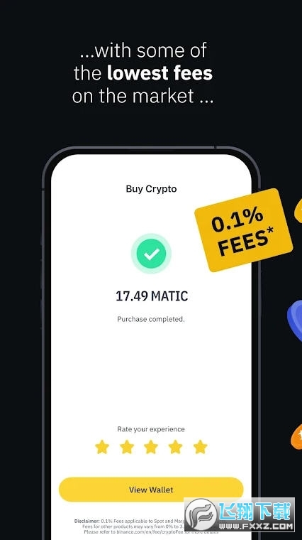 币币交易所app最新版USDT截图