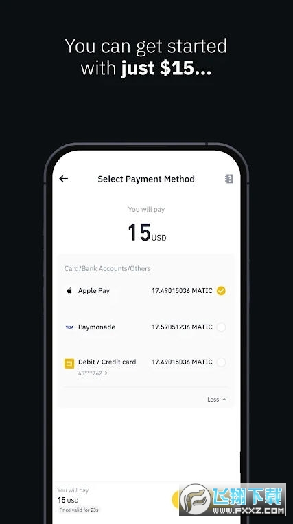 币币交易所app最新版USDT截图