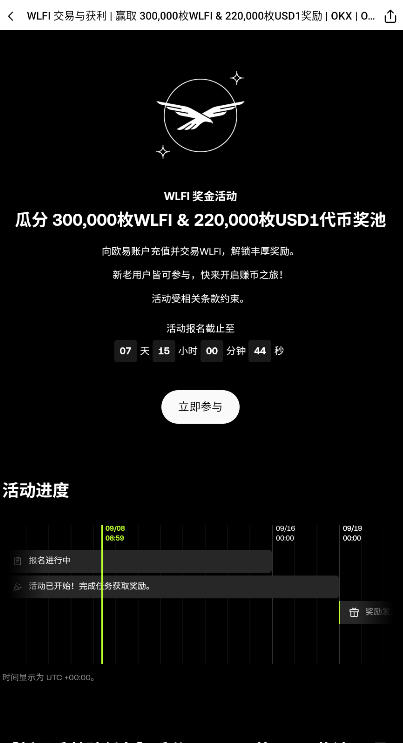 ŷ��app�ٷ�����2025���°�