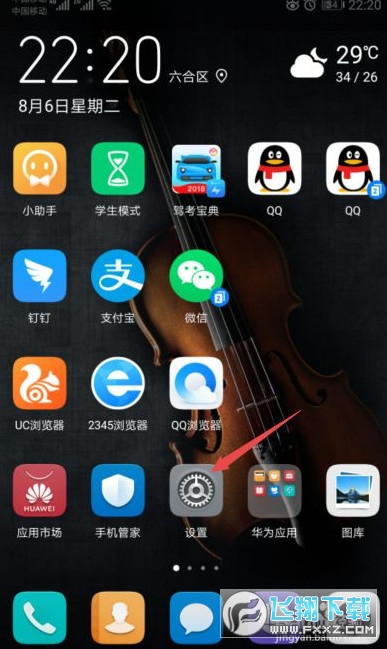 ŷ��okx��Ϊ�ֻ�