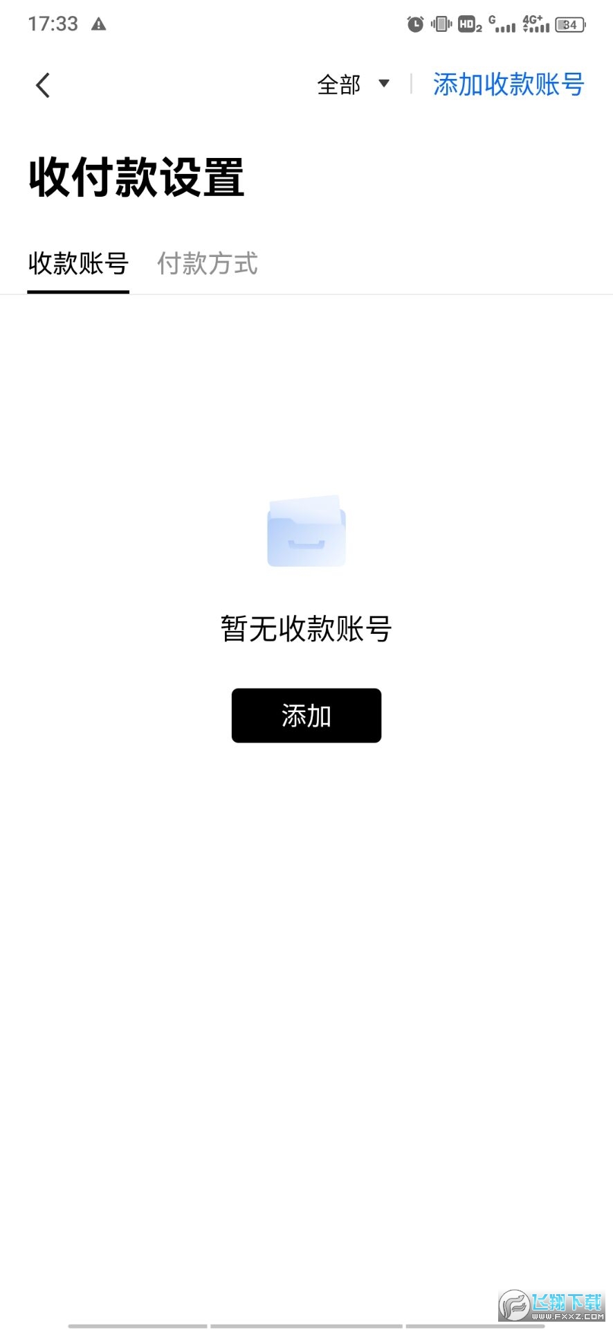 ŷ�׽�������(0K������app)��ͼ