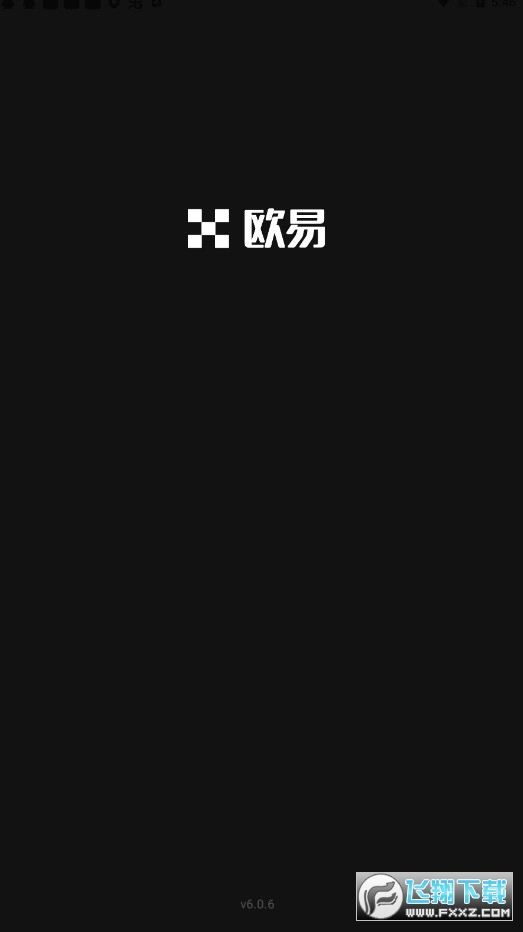 okex国际交易所(欧易平台)截图
