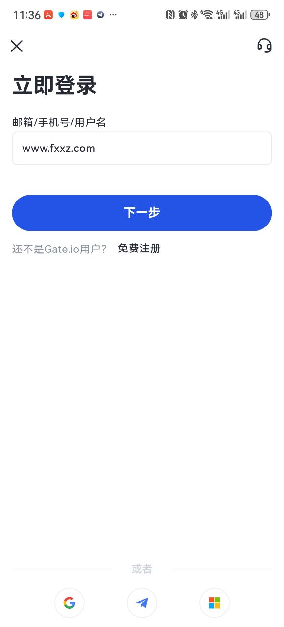 ���ض�app�ٷ����ذ�װ���°�