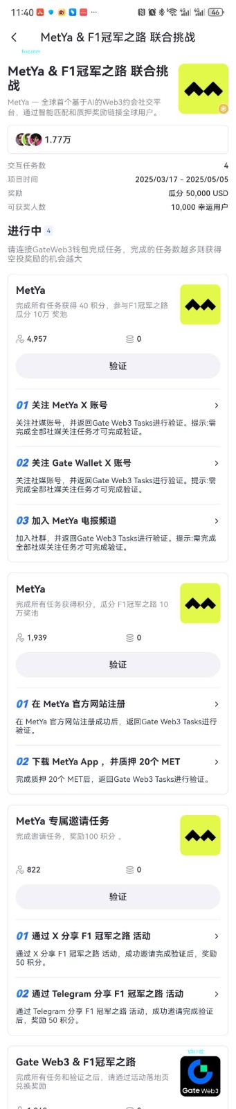 ���ض�app�ٷ����ذ�װ���°�