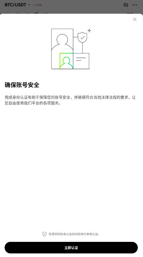 ŷ�ҽ�����app�ٷ����ذ�׿���ͼ