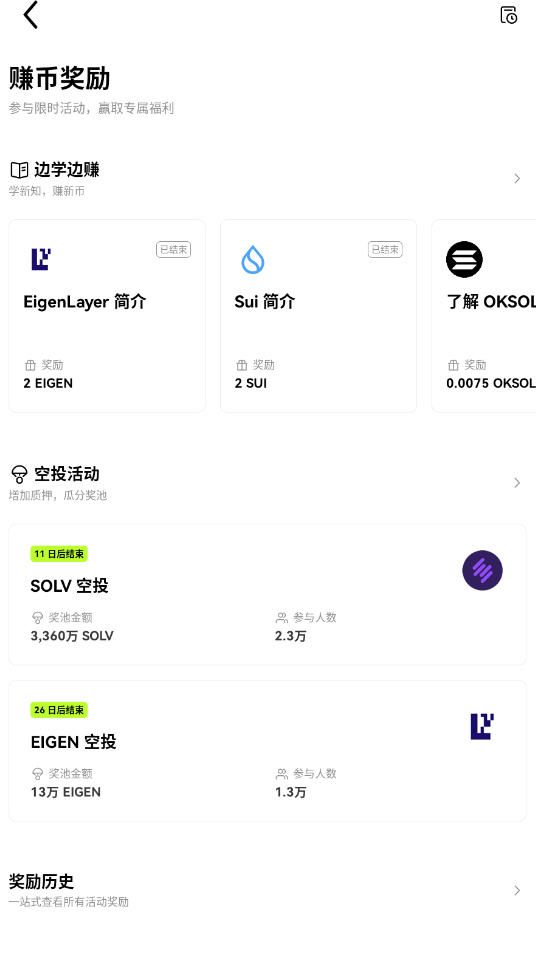 u��app�ٷ��������°汾��ͼ