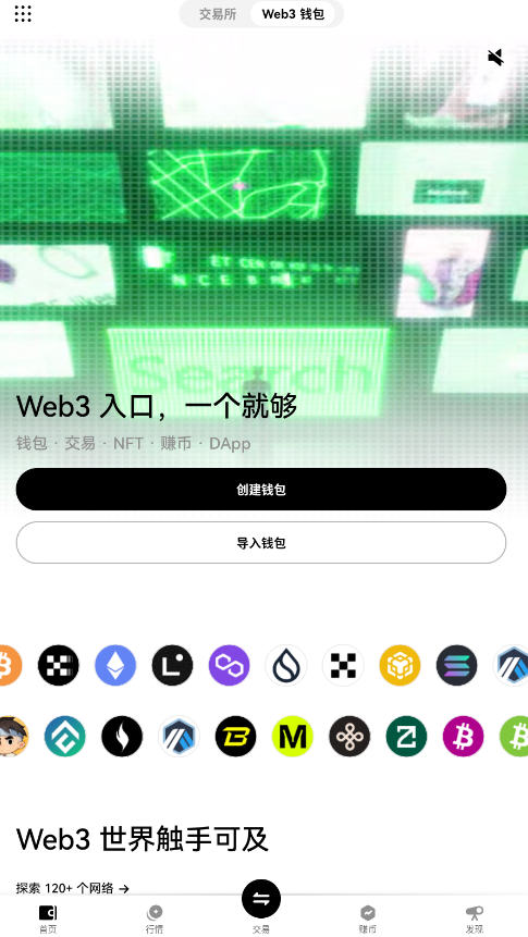 ��u��������2025���°��ͼ