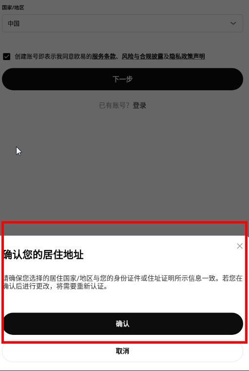 ok����ƽ̨�ٷ�