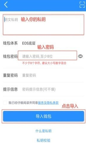topay���������عٷ������ͼ