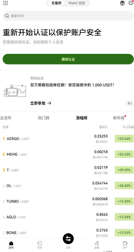 oxcap�������ٷ������ͼ