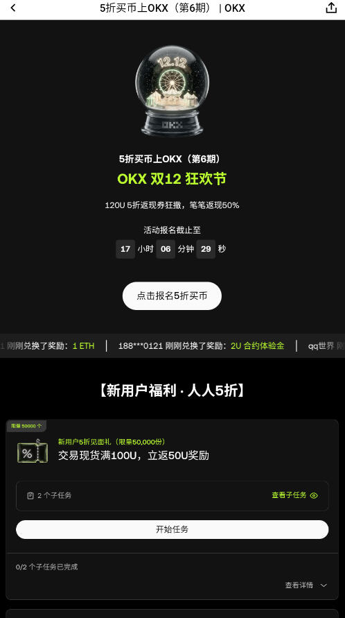 FPAY钱包2.0最新版本 FPAY钱包2.0最新版本