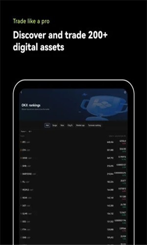 M币钱包app官方下载正版截图