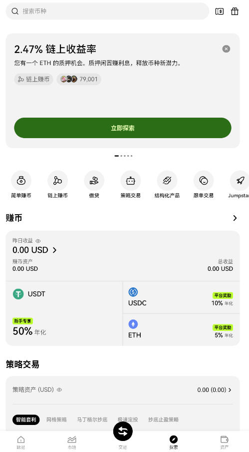 808�����Ǯ���ٷ����ͼ