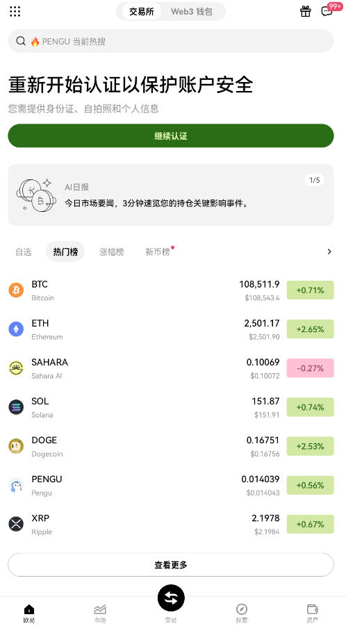 ck����Ǯ����׿���ͼ