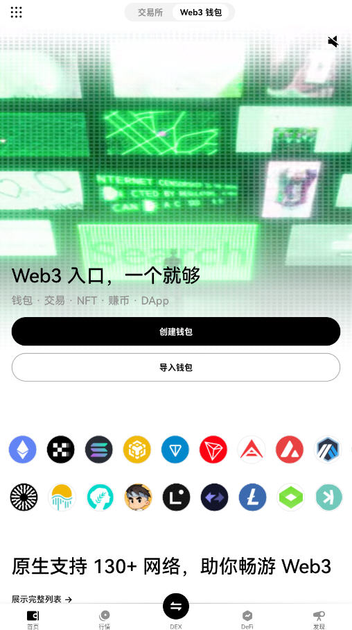KKpayǮ����׿���ͼ