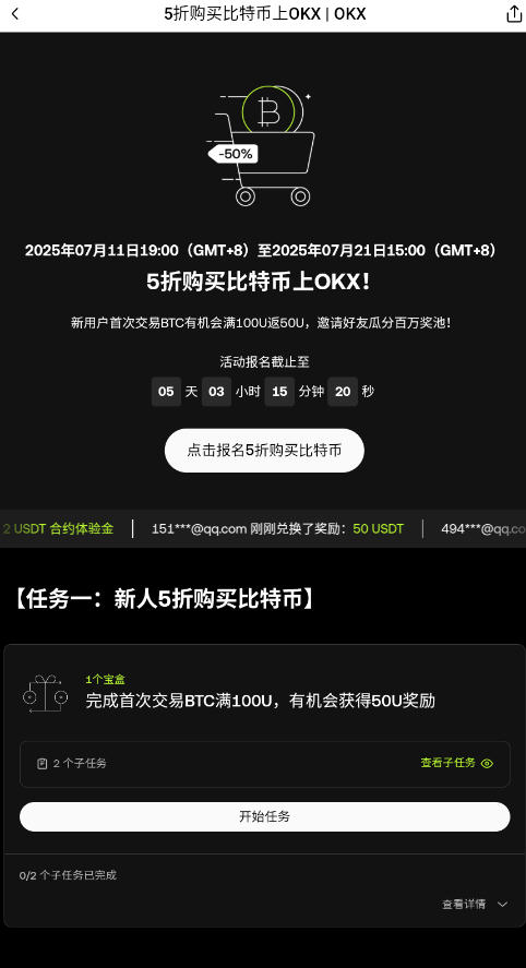 ggǮ��app�ٷ����������ͼ