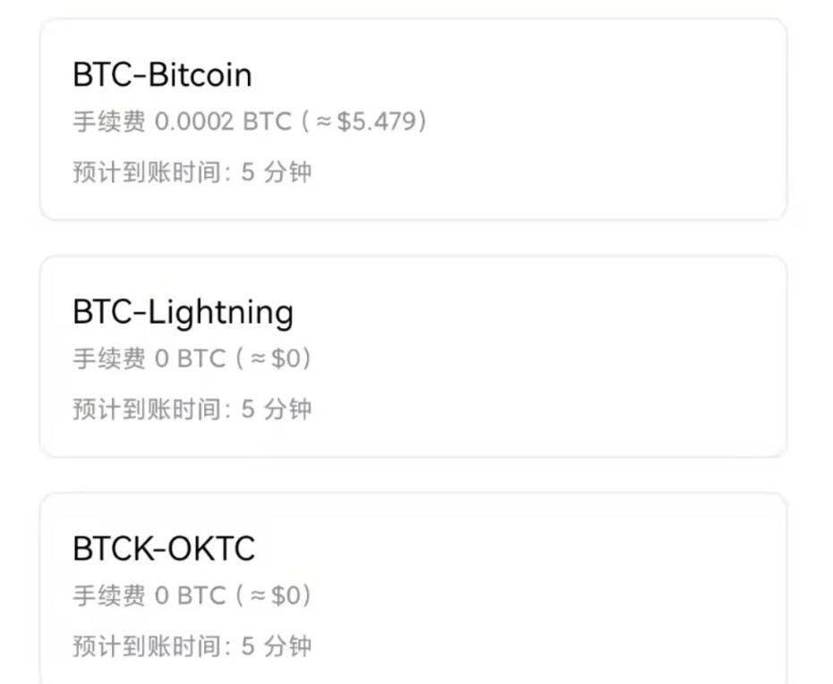 欧易中文站 欧易中文站