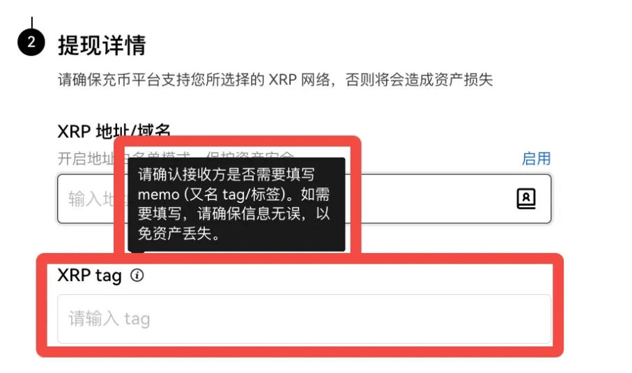 欧易中文站 欧易中文站