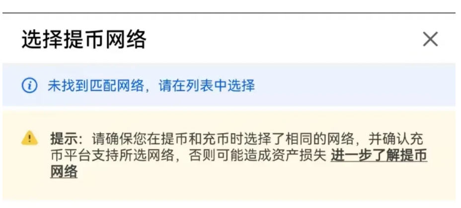 欧易中文站 欧易中文站