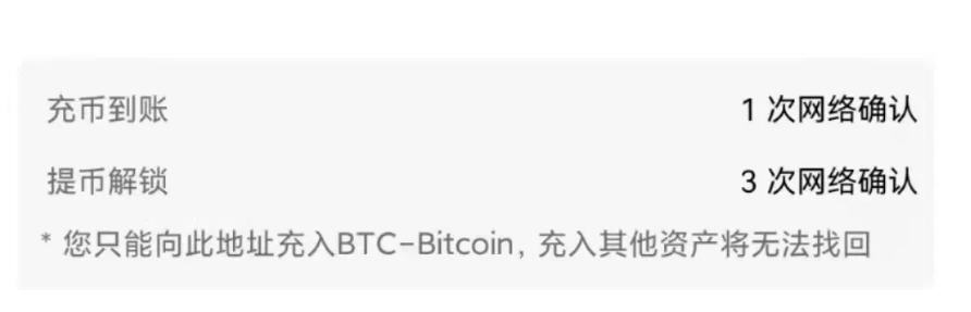 欧易中文站 欧易中文站