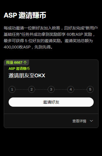 ŷ��app�ٷ�����2025���°�