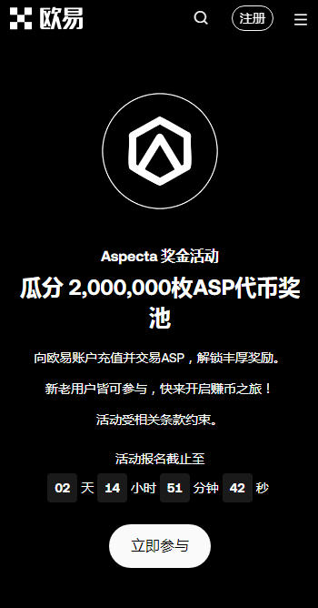 ŷ��app�ٷ�����2025���°�