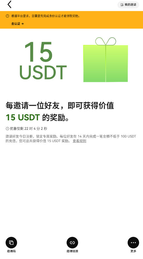 易欧亿app官方正版 易欧亿app官方正版