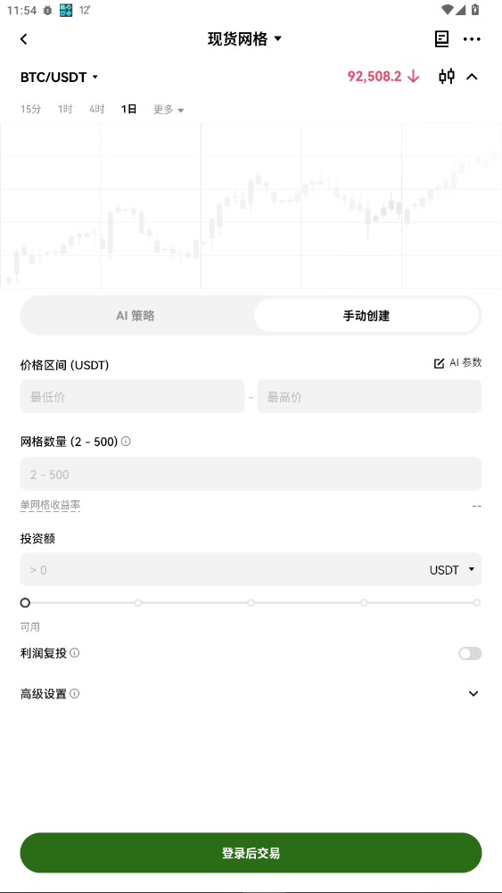 ok������app�����ֻ��˽�ͼ