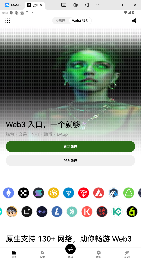 ŷ��ouzhyi.me�ٷ������ͼ