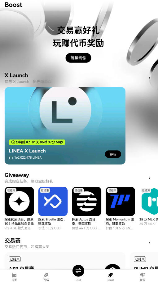 oucnyi org�ٷ�app�����ֻ����ͼ
