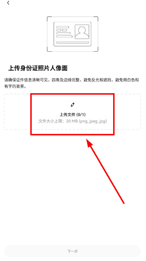 欧易自动化交易平台 欧易自动化交易平台