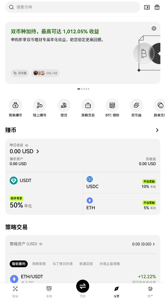 ŷ��static.dejiz.com/upgradeapp/android.apk��ͼ