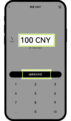 okx-excn官方平台 okx-excn官方平台