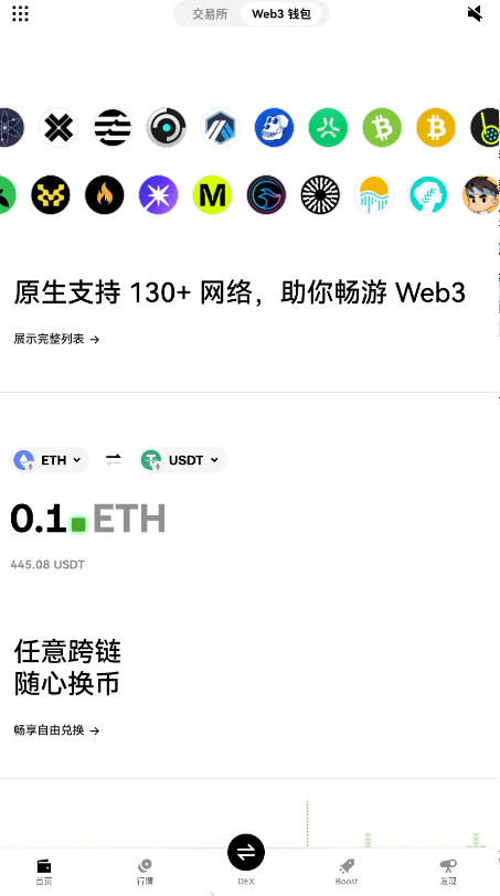 ŷ������APP�ٷ����ͼ