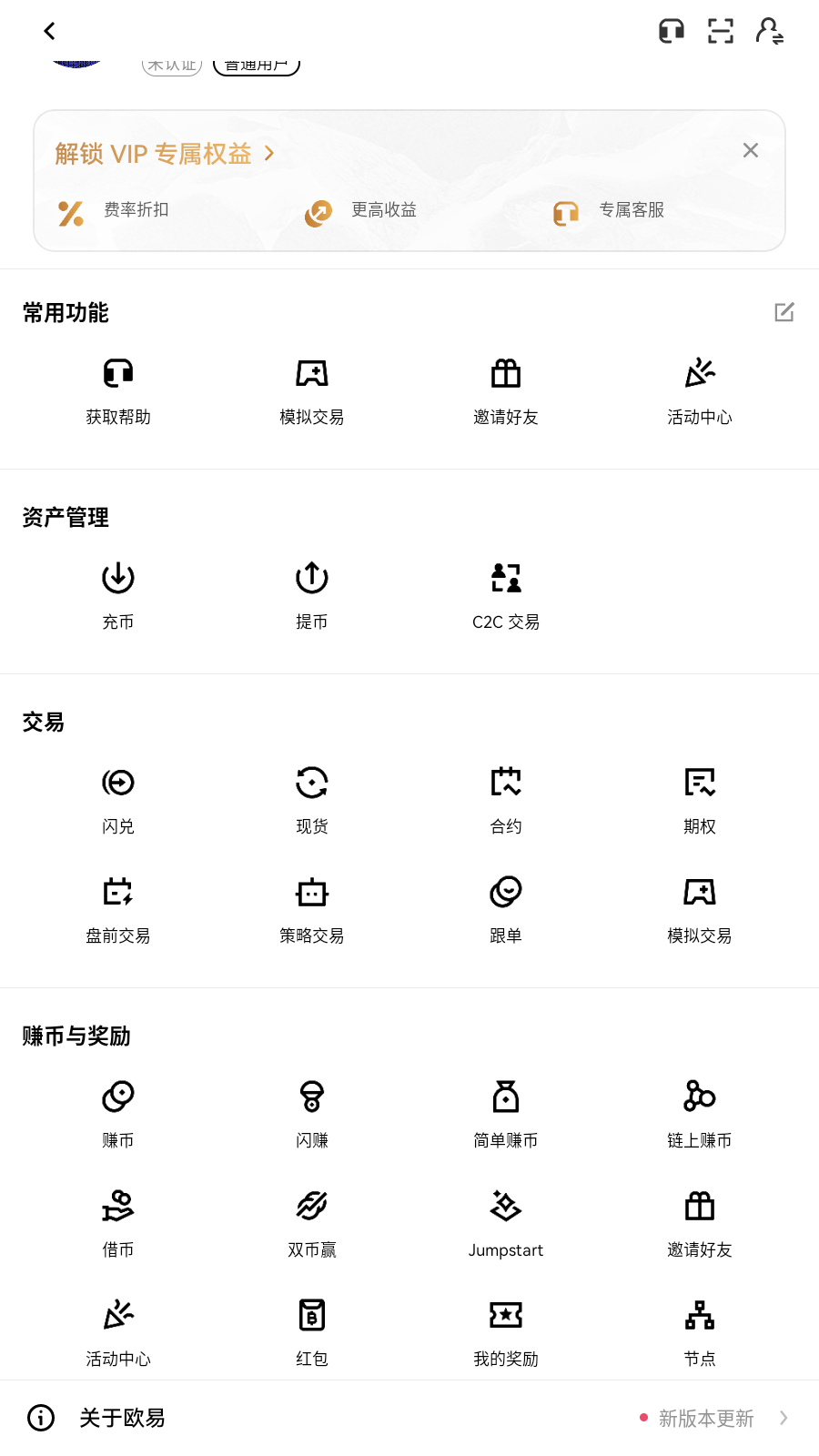 ŷ�罻�����ٷ����ͼ