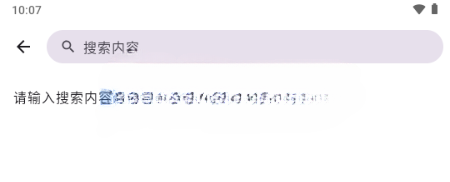 知乎第三方