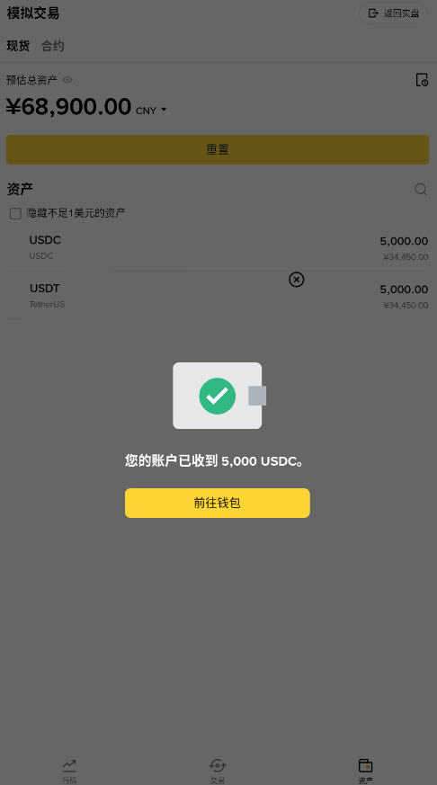 b安下载官方正版 b安下载官方正版