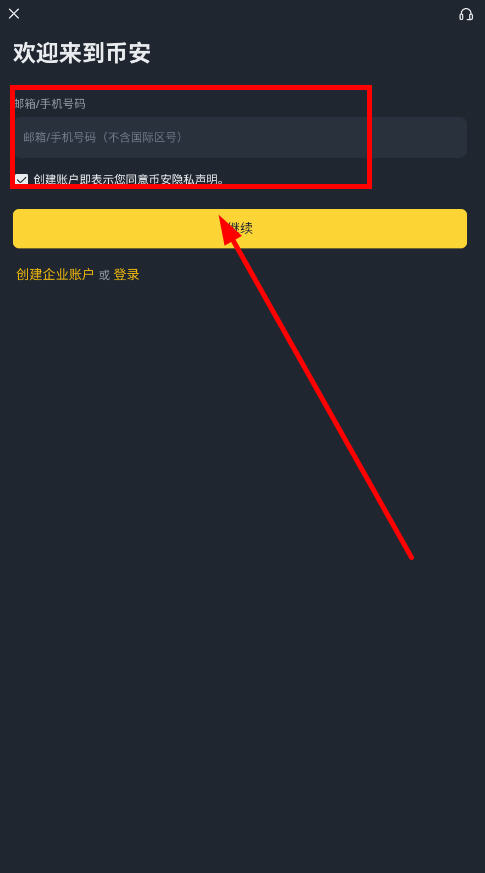 BA���������׶�app�������°��ͼ0
