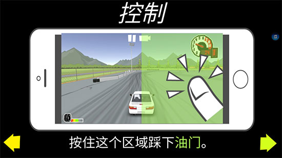 FR传奇官方版