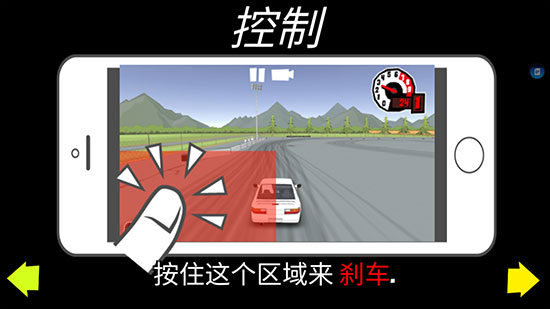 FR传奇官方版