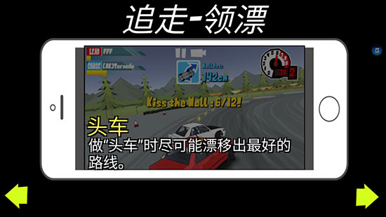 FR传奇官方版