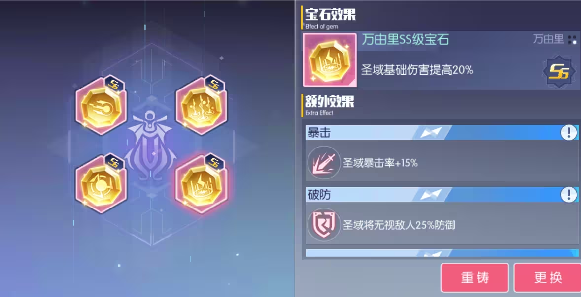 文档图片