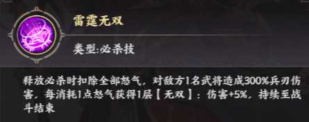 文档图片