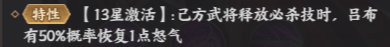 文档图片
